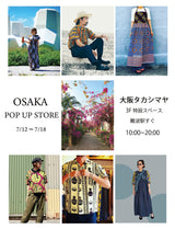 大阪・難波タカシマヤでポップアップ7/12~7/18