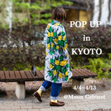 京都Moon Cabinetさんでポップアップ!