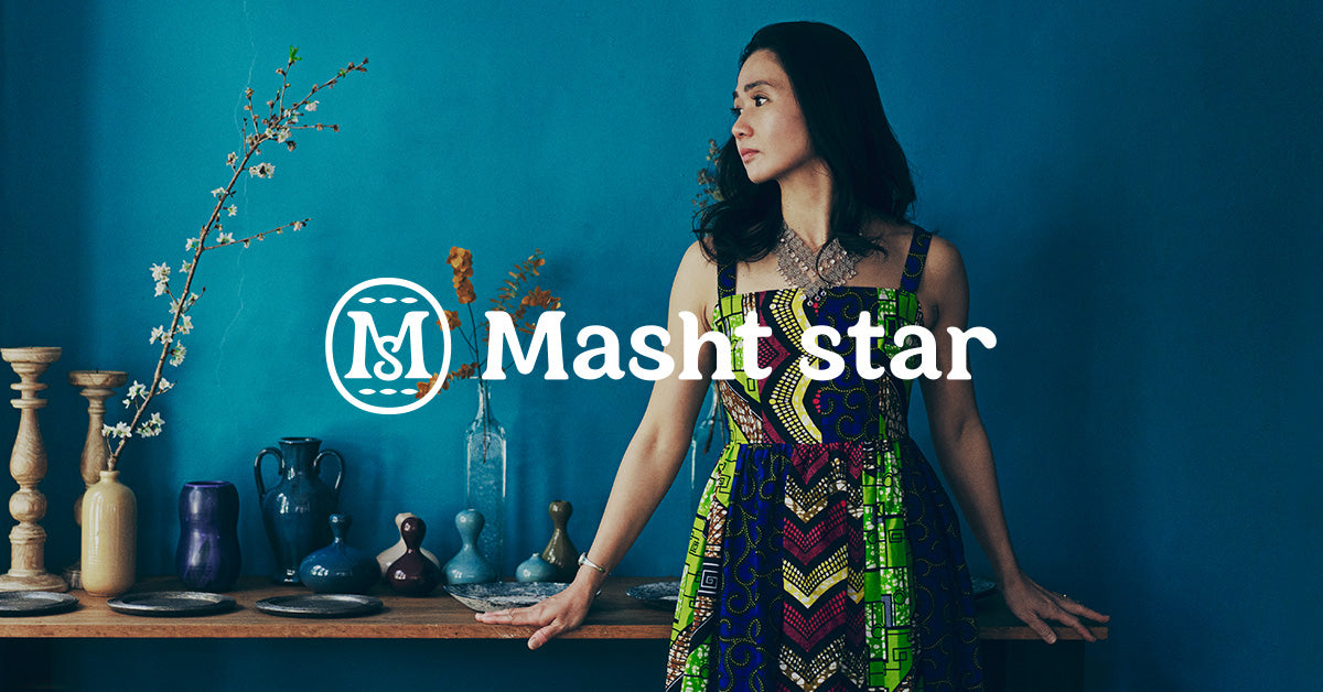 Masht star｜日常で着られるアフリカン｜一点物の洋裁店 – masht star