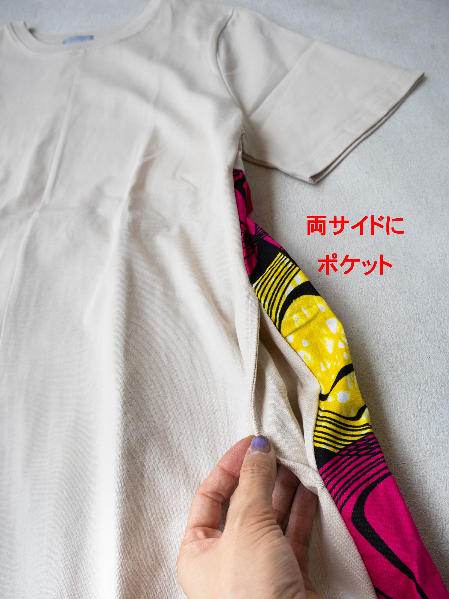 カットソー切り替えワンピース／NATURALPINK