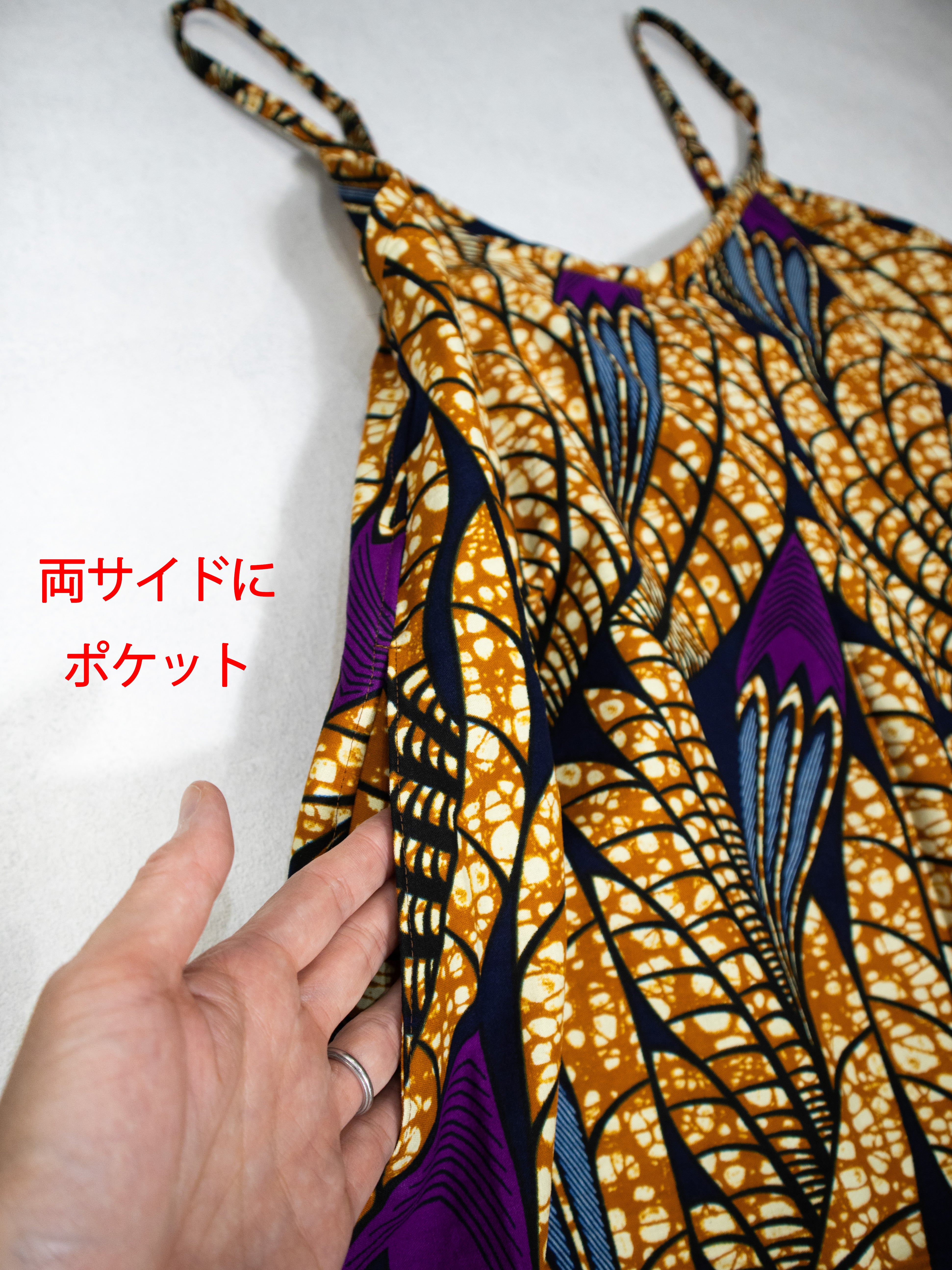 フレアキャミソールワンピース／BROWNPURPLE