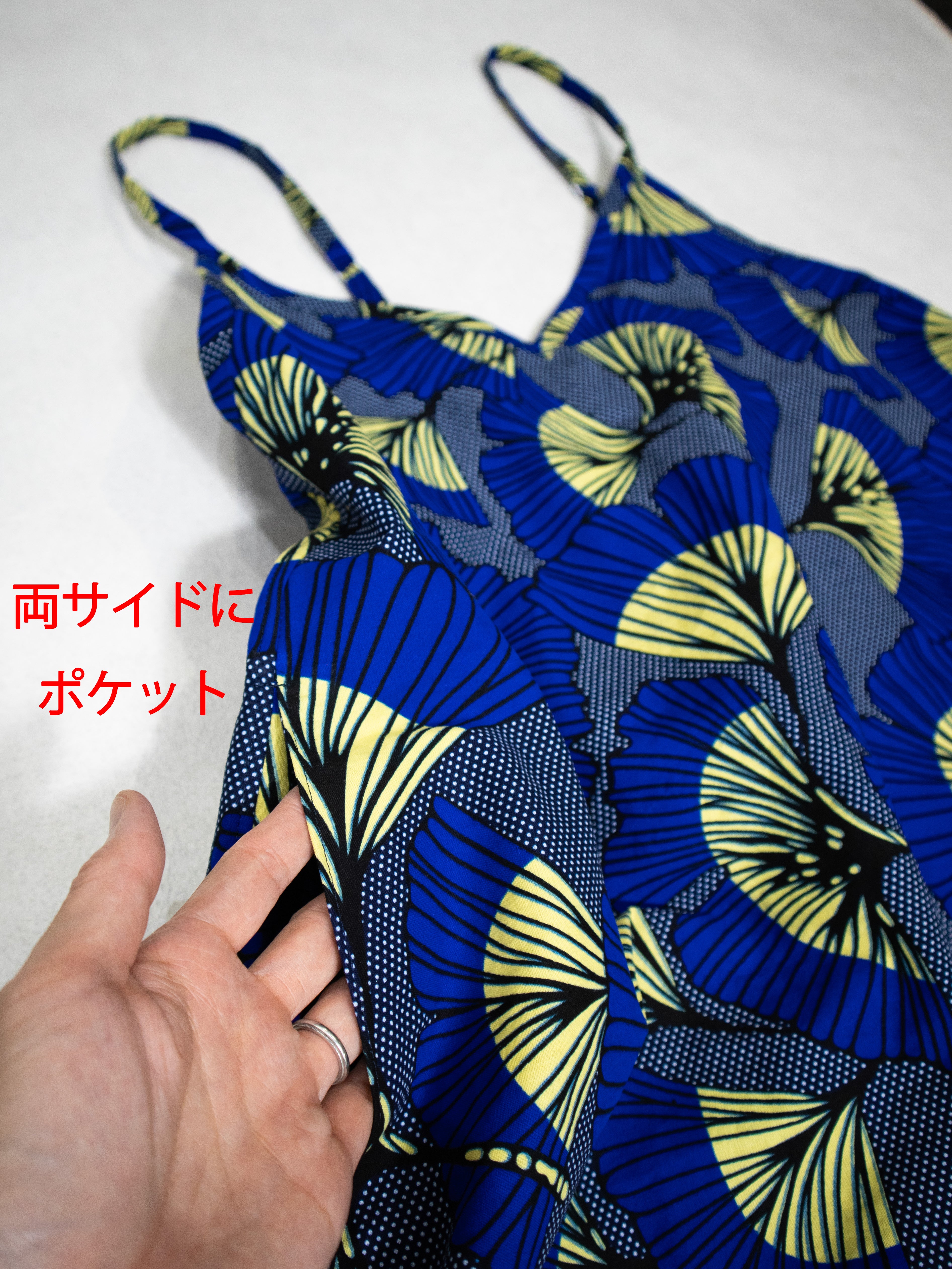 フレアキャミソールワンピース／BLUEMAPLE